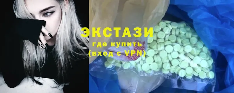 Ecstasy XTC  Люберцы 